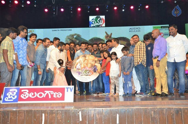 memu movie audio launch,surya,amalapal,gnanavel raja,madhusudhan reddy  సూర్య ఆవిష్కరించిన 'మేము' ఆడియో! 